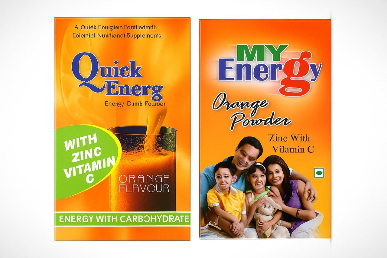 QUICK  ENERGY POWER 105 GM